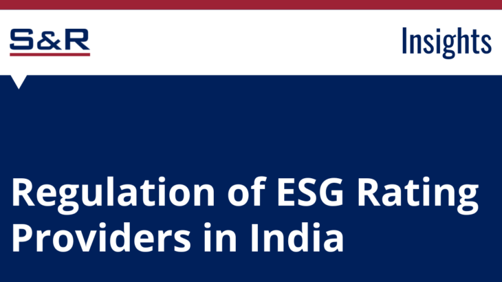 ESG rating providers
