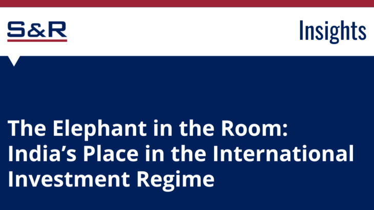 India’s place in the International Investment Regime