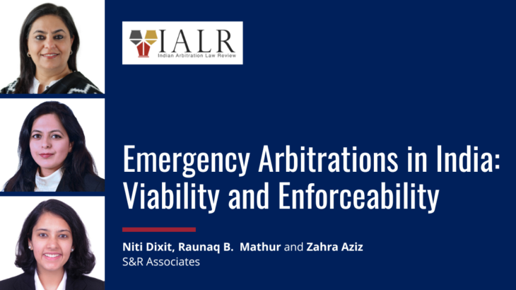 Emergency Arbitrations in India